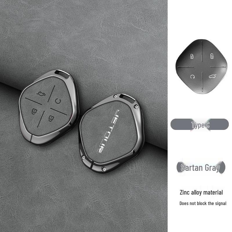 2024 Jetour Traveler Key Case Metal Shell for Shan Hai T2/Dasheng