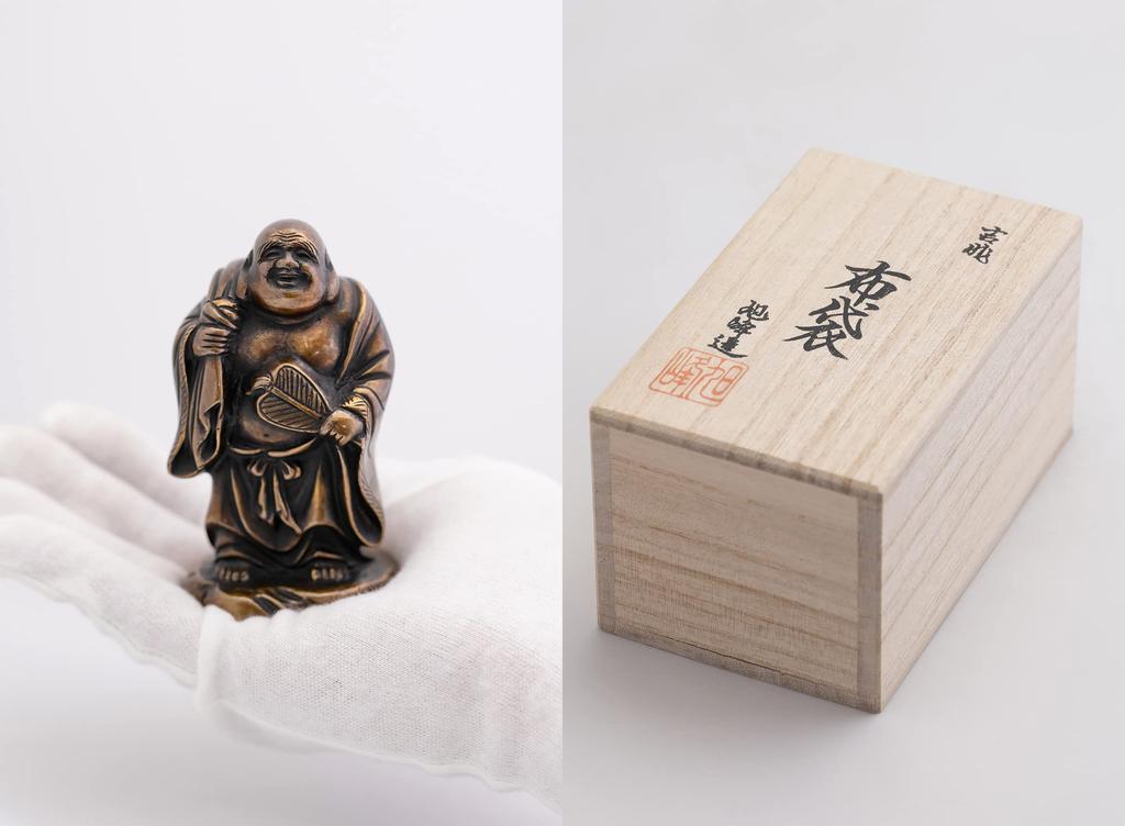 Hotei Seven Lucky Gods (copper, Polished Finish) by Buddhist Sculptor Kyokuho. Original Model: Buddhist Statue, Ornament, Seven Lucky Gods, Takaoka