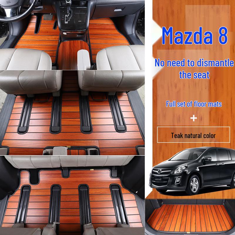 Full-Coverage Floor Mats for Mazda 8 (2011-2016) - Solid Wood Interior Upgrade