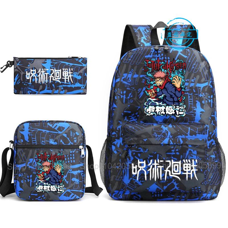 3pz Zaino Jujutsu Kaisen Ragazzi Ragazze Anime Mochila Zaino Scolastico Studente con Borsa a Tracolla Astuccio Viaggio Quotidiano Rucksack