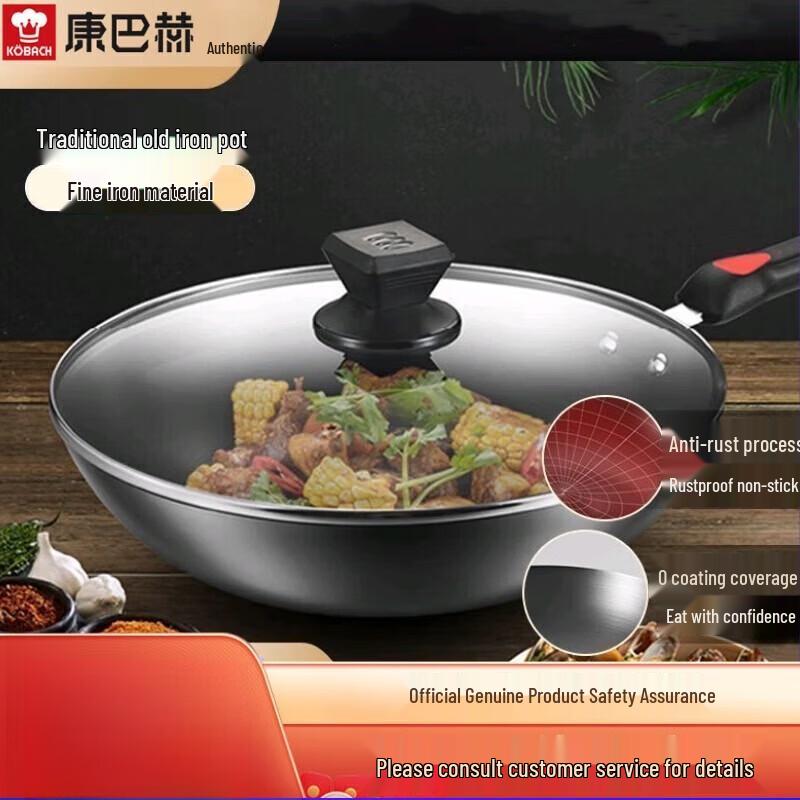 KOBACH 32cm Wrought Iron Wok