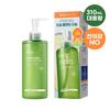 Ulei verde de curățare profundă 310 ml