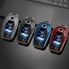Metal Protective Case for BMW 7 Series LCD Key, X5 Remote, and 6GT Smart Touchscreen