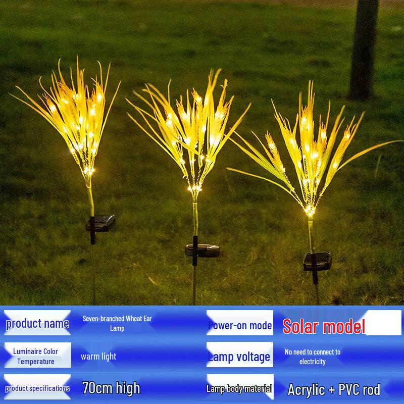 LCKRSZM Solar Powered 7-Head Wheat Spike Outdoor Light