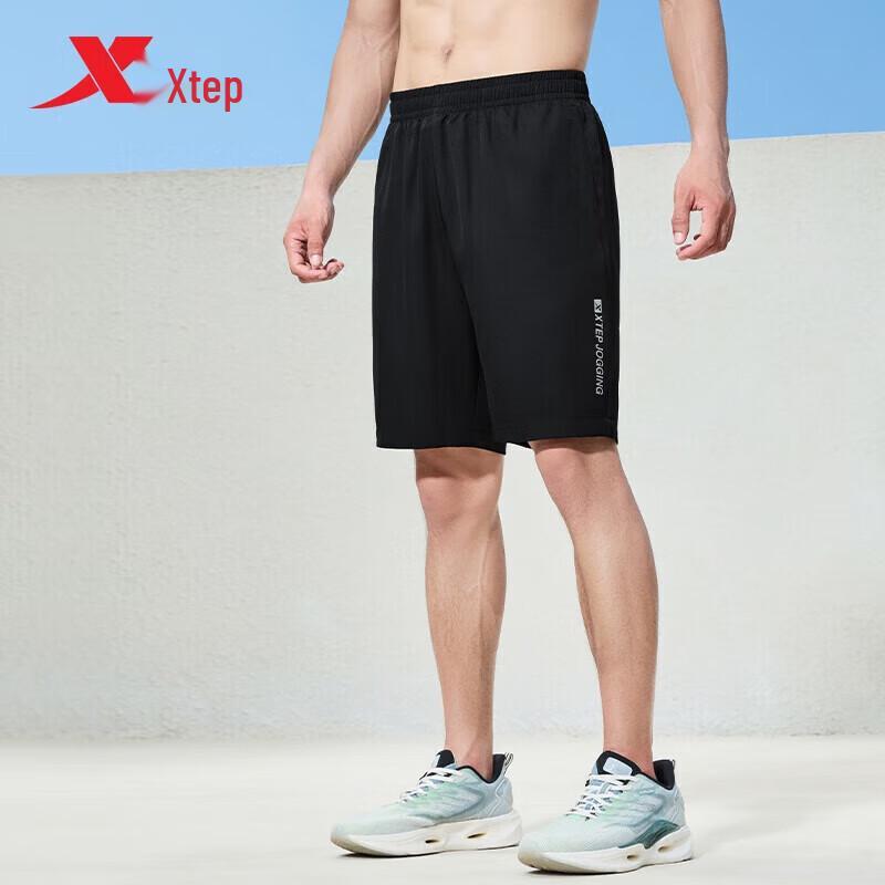 Xtep Men's Summer Running & Training Shorts