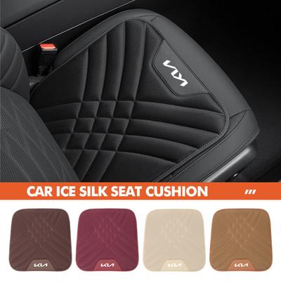 AEK1 Car Seat Cushion Pad Breathable Front Rear Protector Mat For K5 K2 Optima Soul Spectra Niro Cadenza Sephia Carens