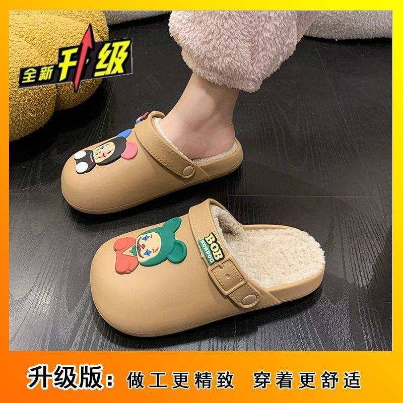 Baotou removable slippers women's 2025 winter new non-slip office home waterproof slippers winter wear