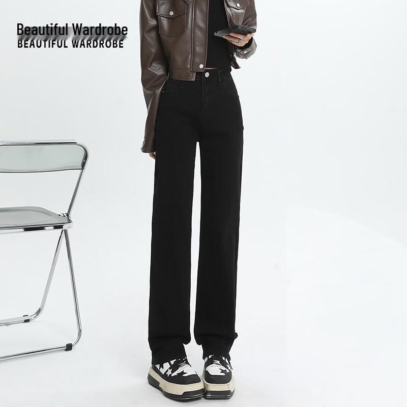 BEAUTIFUL WARDROBE Women's Slim Straight Jeans