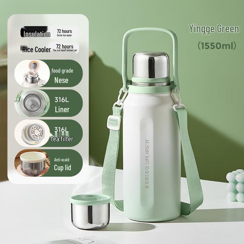 Wushengwu 316L Stainless Steel Insulated Travel Bottle with Tea Infuser