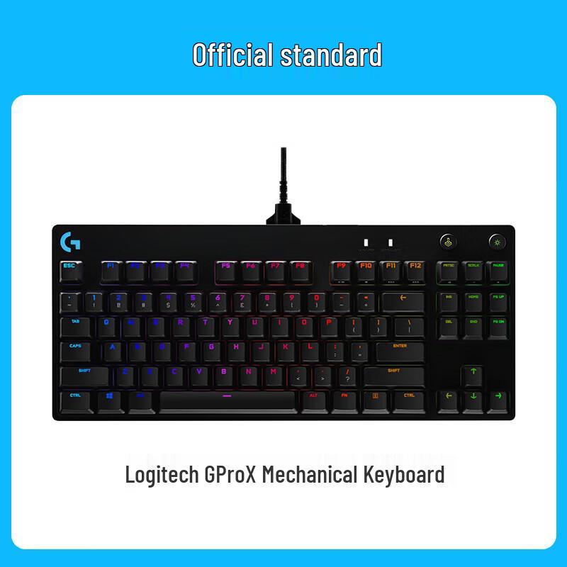 

Logitech G PRO X Wired RGB Mechanical Gaming Keyboard