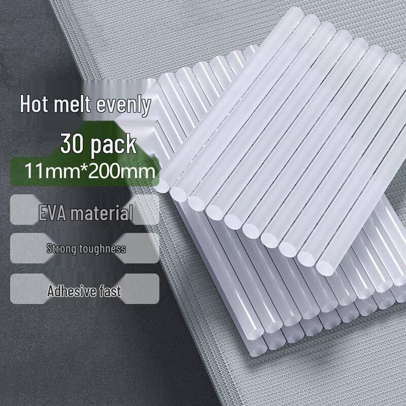 

Xunhuo Hot Melt Glue Sticks