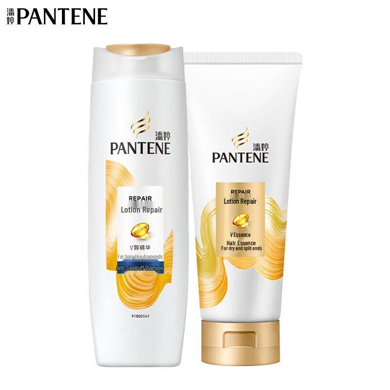 

Pantene Emulsion Repair Anti-Dandruff Shampoo & Conditioner Set