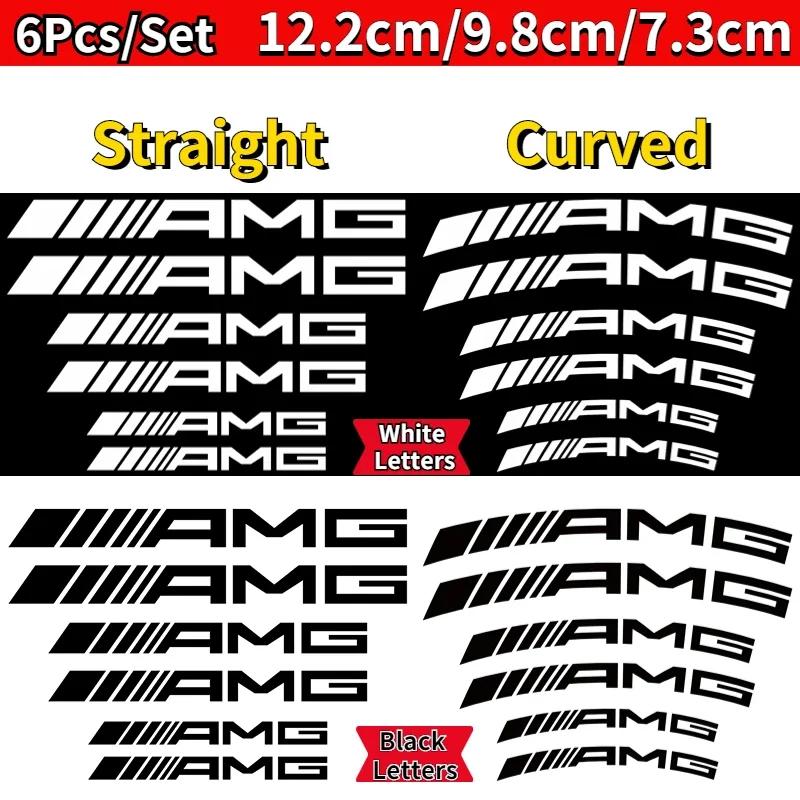 GLC GLB 6Pcs for Mercedes Benz AMG W203 W204 W205 W211 W212 W213 W218 W463 W210 W176 W218 C63 E63 Car Brake Caliper Sticker Dec
