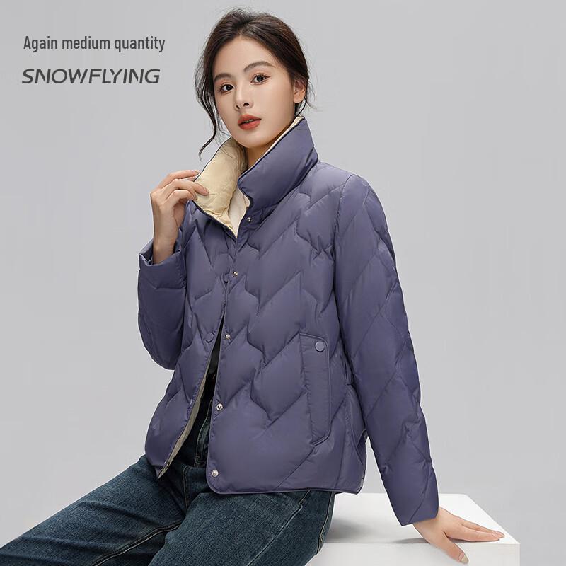 SNOWFLYING Women's Short Duck Down Jacket X30142856F