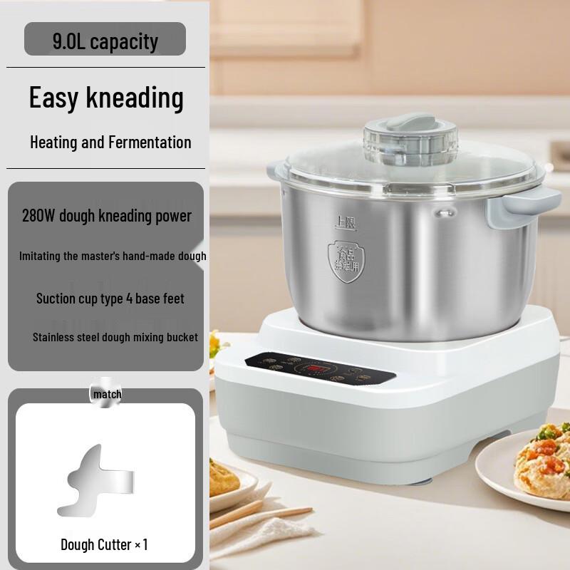 Weiyang Smart Multi-Function Dough Mixer & Fermenter