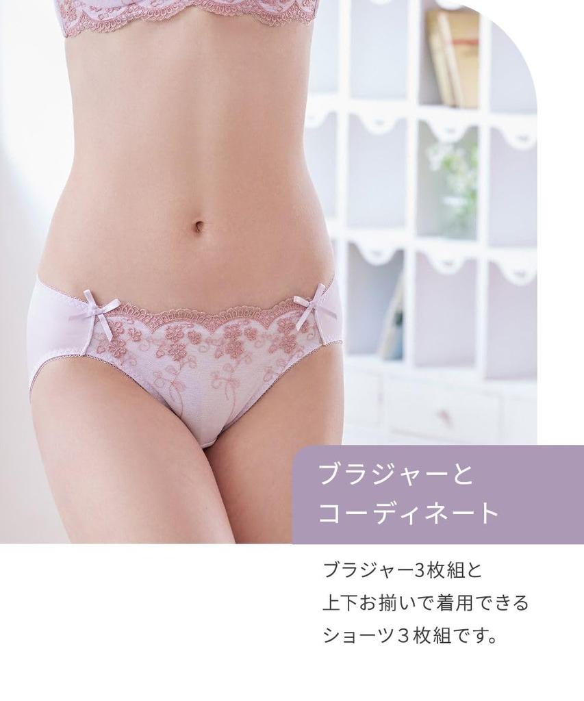 Nissen Regular Floral Lace Coordinating 3L Women's Shorts, Shorts, 3-Pack (Triumph), Lavender,