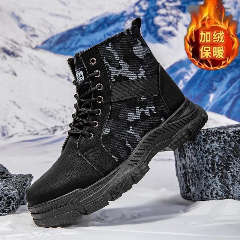 New High Top Men's Shoes 2025 Spring and Autumn Thick Bottom Yellow Boots Mountaineering Sports Camouflage Labor Protection Shoe