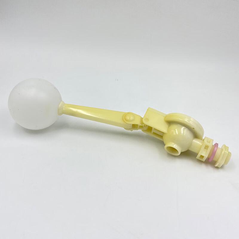 Frezowany zawór pływakowy z tworzywa ABS do zbiorników wodnych