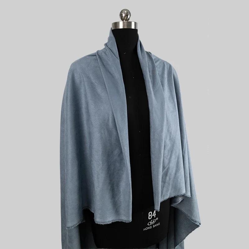50x155cm Pure Polyester Material Frosted Suede Fabric Super Soft Ultra-fine Clothing Designer Cloth Apparel for Diy Sewing