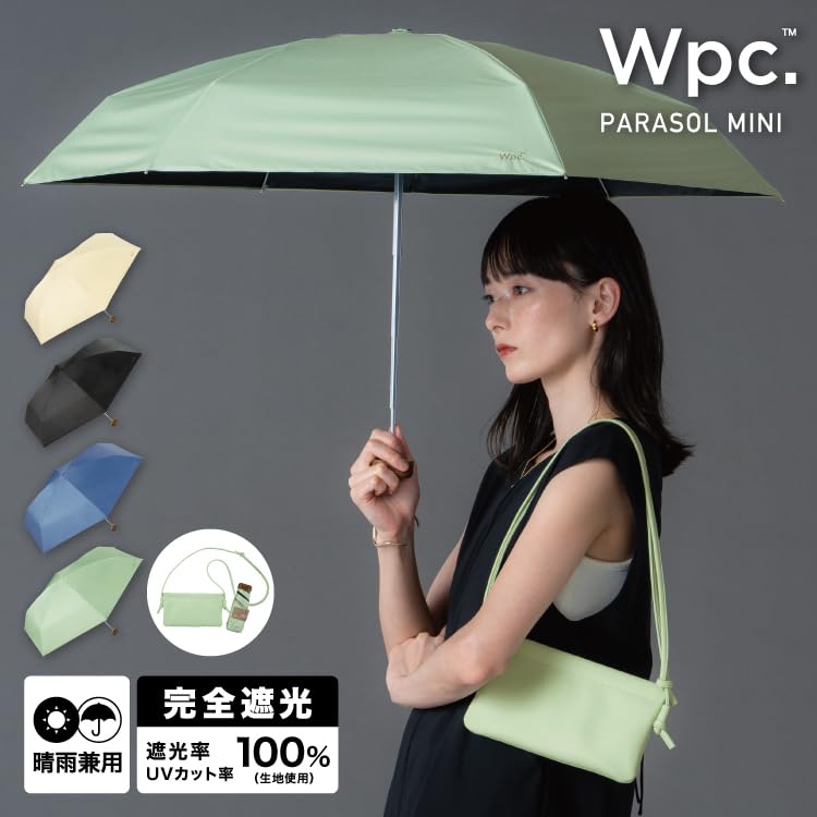 Sunshade Noble Basic Mini Green UV Sunny and Rainy Folding Tote [2025] Wpc. 100% Shading/100% Protection/UPF50+/Heat Protection/For Days Umbrella,