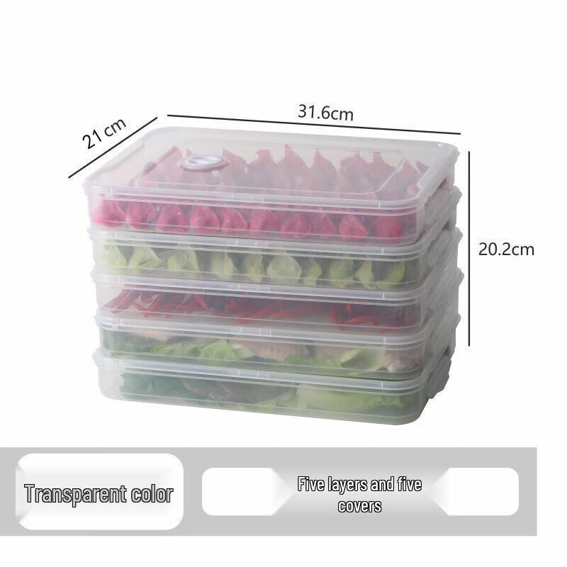 ZISIZ Multi-Layer Refrigerator Dumpling & Food Storage Box