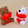 PP Cotton Hold Heart Rabbit Plush Doll Fluffy West Highland Dog Doll  Decoration Gifts