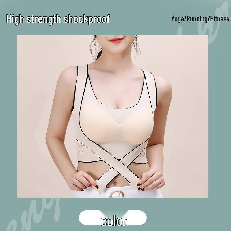 Shockproof Seamless Sports Bra: Adjustable, Beautiful Back, Front Buckle Design for Women's Fitness and Yoga.