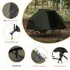 DRASOUL Tent for Kangaroo 1 Aluminum Front and Rear Mesh Can Be Used for Bike Camping Green Inner Tent Outer Cots, Solo, Style, Inner, Person, Two-way