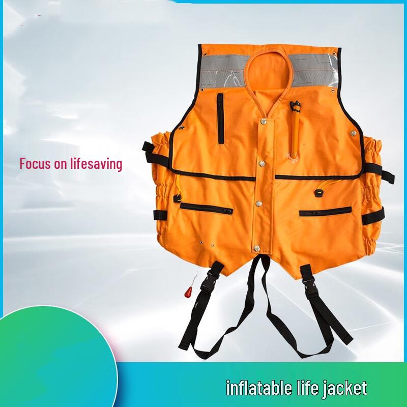 OLOMM Automatic Inflatable Life Jacket Universal