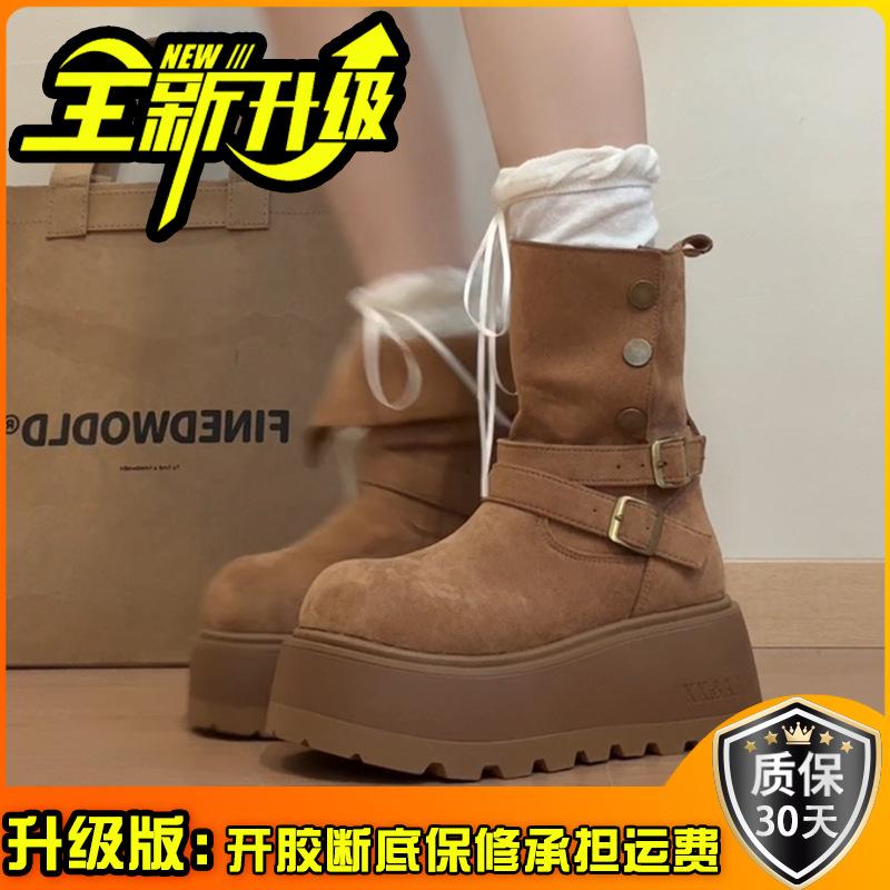Vintage College Suede Thick-soled Women's Fashion Boots Autumn and Winter Fashion Japanese Skirt Fairy Style Short Boots Tide