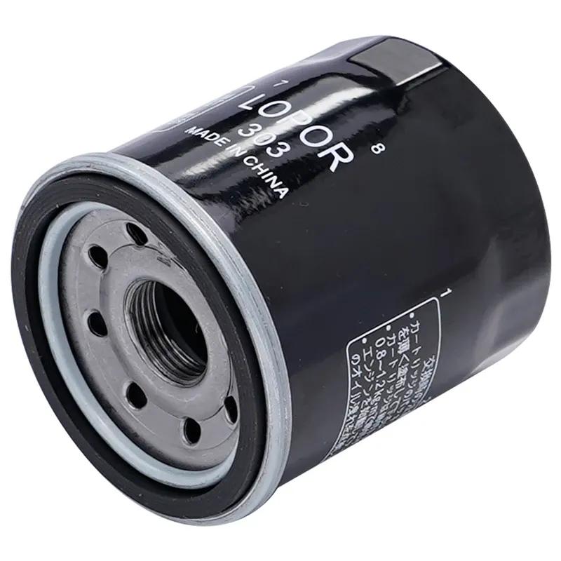 For Kawasaki VN900 Vulcan Classic 900 2006-2024 ZX-9R ZX900 94-01 Z1000 ZR1000 07-20 Z1000SX ZX1000 11-19 Motorcycle Oil Filter