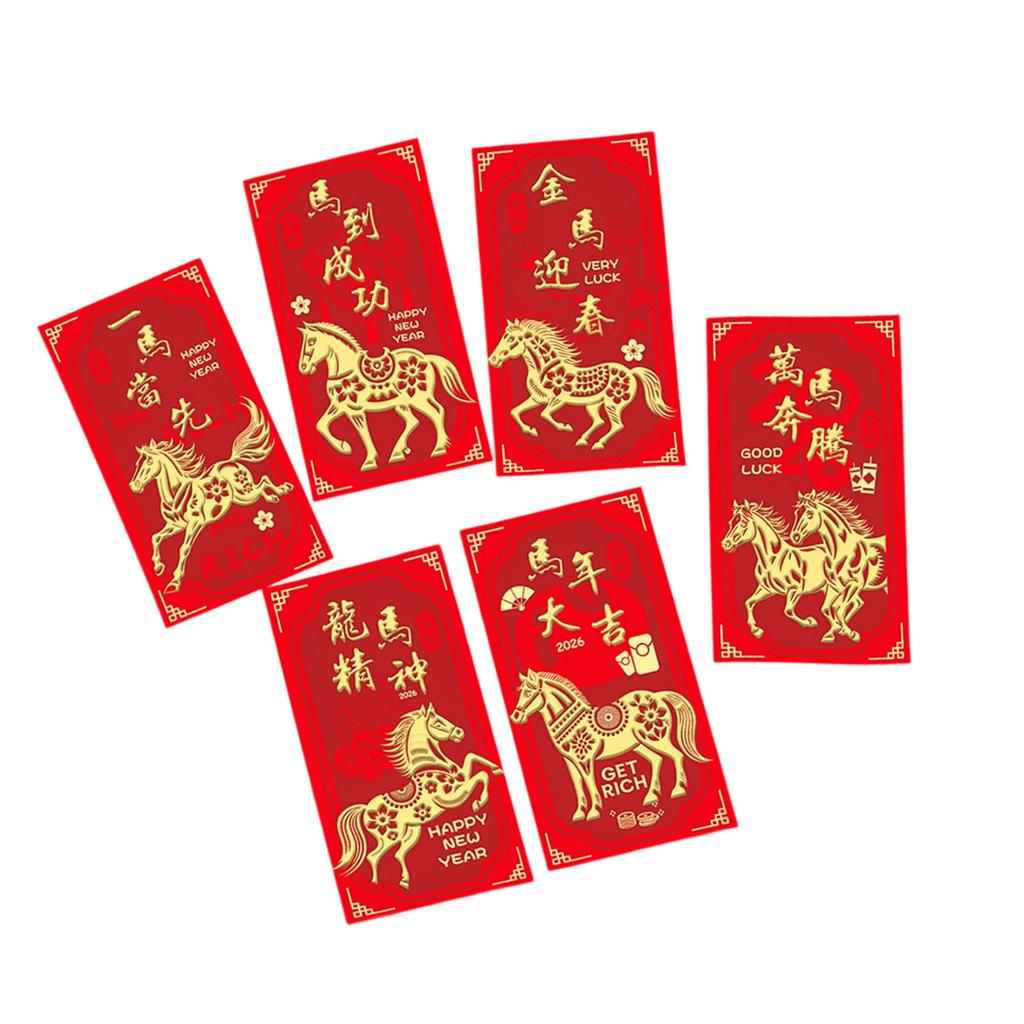 Pack Of 6 Year Of The Horses Red Envelopes Chinese New Year Blessing Paper Money Packets For Festives Occasion