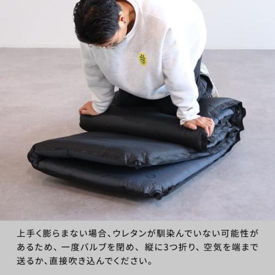 Car Sleeping 5cm High Resilience Automatic Easy Air Air Car Nap [Quick Camp] Mat, 8cm, Semi-Double, Thick, Urethane, Inflation, Storage, Outdoor,