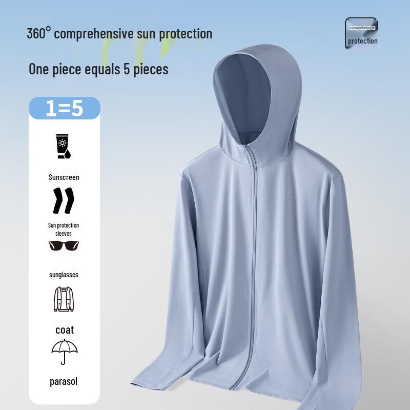 MINISO Men's Hooded Ice Silk UV Protection Jacket Z