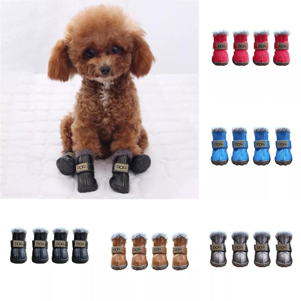 Durable And Comfortable Pet Cotton Shoes For Teddy Dogs And Pomeranians In Various Sizes