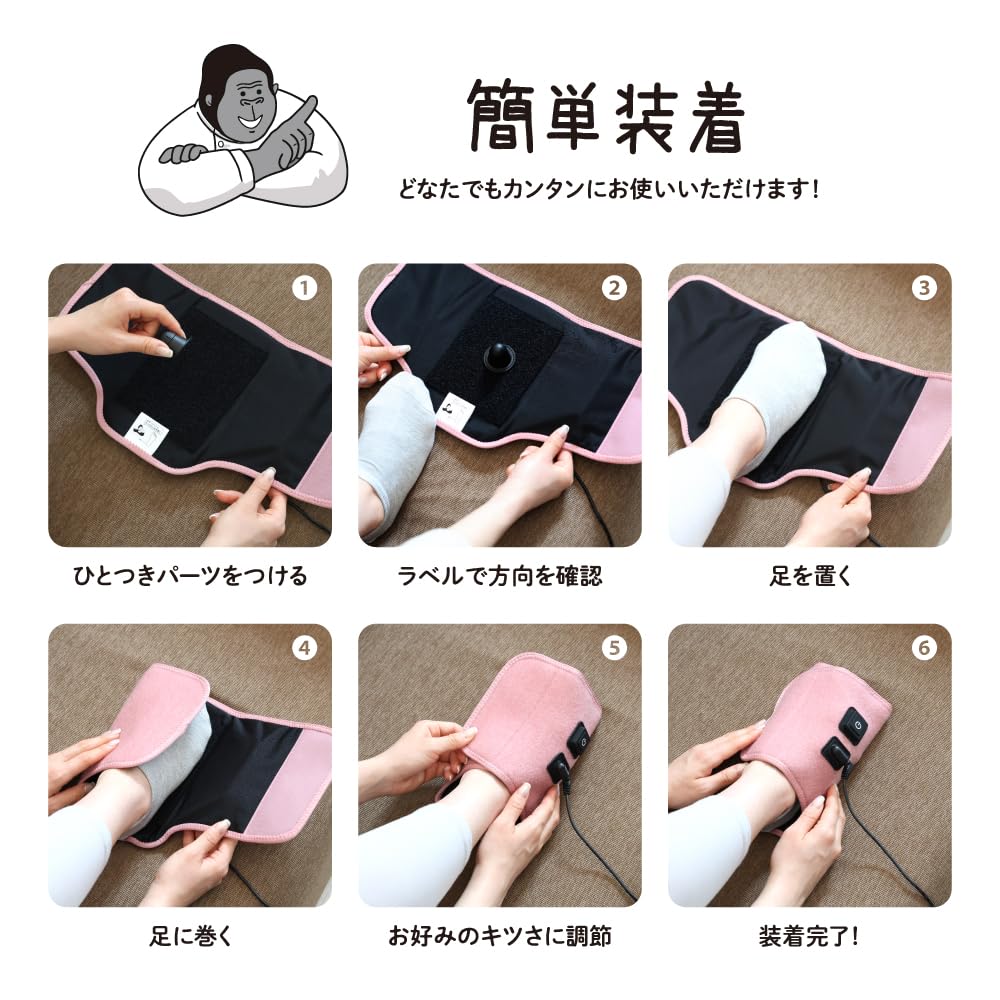 Gorilla One-Month Electric Foot Care Device with 10-Minute Timer, Automatic Shut-off, Lightweight, 3-Stage Adjustment (Strong, Medium, Weak), Easy to