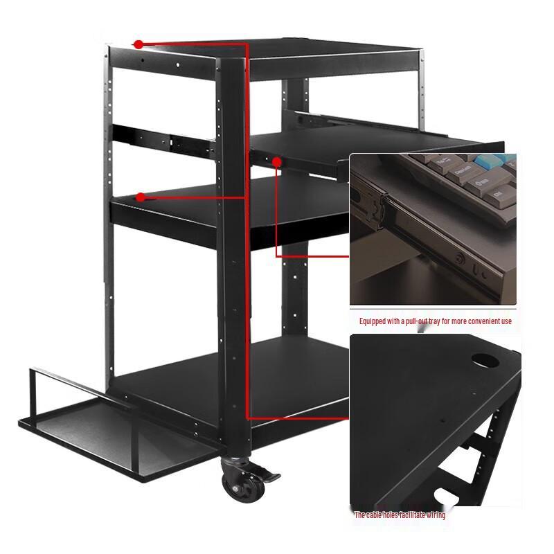 Mobile IT Equipment Workstation Cart