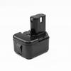 Compatible 12V Hitachi Nickel Battery for EB1212S/EB1214S Drills - High Capacity