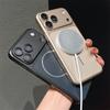 Fashion Magnetic For Magsafe Lens Protection Phone Case For iphone 13 14 15 16 17 Pro Max 17 Shockproof Matte Hard PC Back Cover