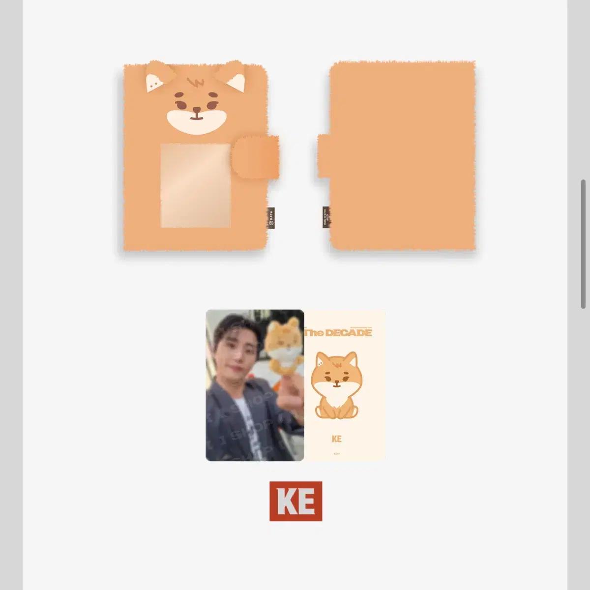 

Day6 Collectbook In-kind