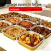 Large Gold Aluminum Foil Baking and Lunch Box - Disposable, Heat-Resistant, Food-Grade Serving Tray