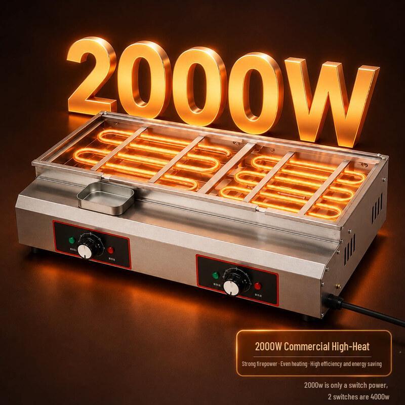 Yunduo Commercial Electric Sausage Grill