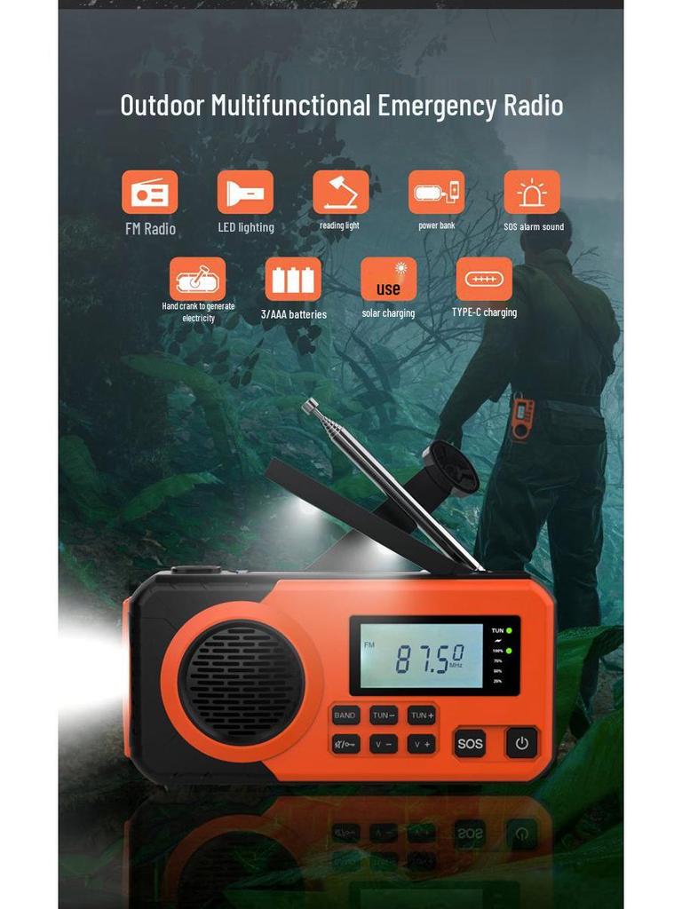 Outdoor Emergency Solar Crank Radio & Multi-Function Flashlight Power Bank