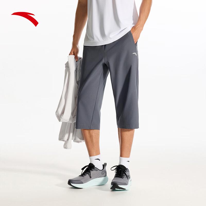 

Anta Men s Summer Quick-Dry Cropped Sports Pants XL