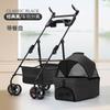 Foldable Lightweight Pet Stroller for Dogs and Cats Small to Medium Size Portable Detachable Dog Stroller for Teddy and Other