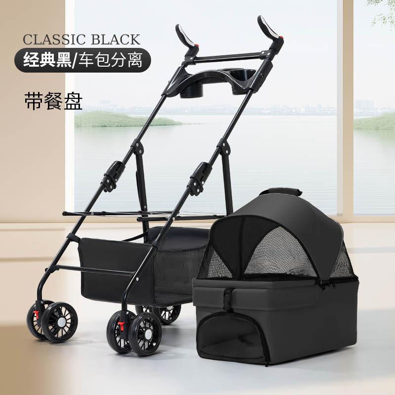 Foldable Lightweight Pet Stroller for Dogs and Cats Small to Medium Size Portable Detachable Dog Stroller for Teddy and Other