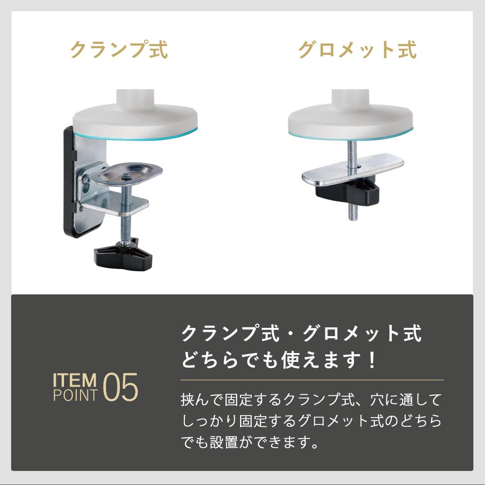 Iggy Comfortable Work Monitor Arm GA212 Light-Up Black