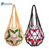 Sports Ball Mesh Storage Bag