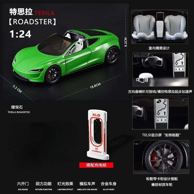 1:24 TSL Roadster Simulation Alloy Scale Model Car Diecast Metal Vehicle Sound Light Collectible Children Toy Gifts