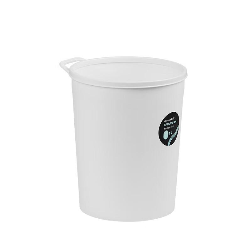 Chahua 1523 Press-Ring Household Trash Can